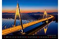 Nástěnný kalendář 2025 Kalendář Bridges